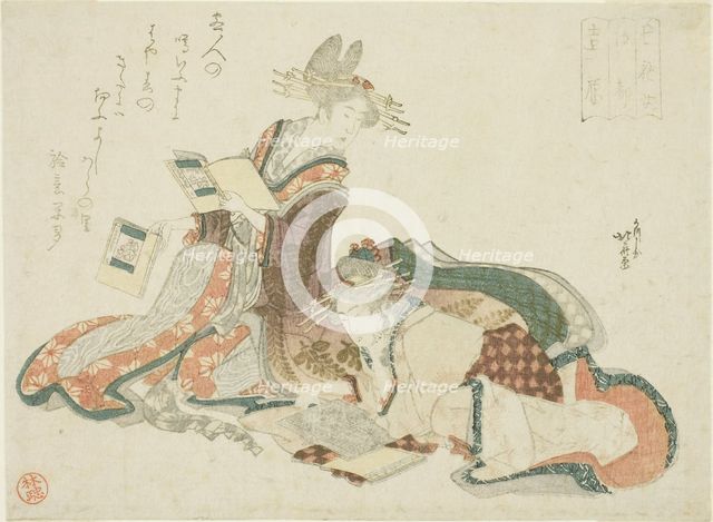 The Yoshiwara in Edo, from the series "Seven Courtesans (Nana yujo)", Japan, c. 1807/08. Creator: Hokusai.