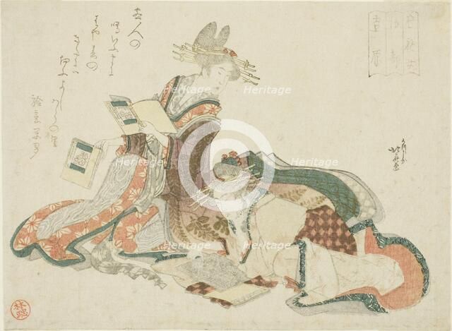 The Yoshiwara in Edo, from the series "Seven Courtesans (Nana yujo)", Japan, c. 1807/08. Creator: Hokusai.