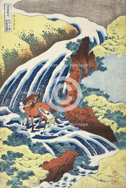 The Yoshitsune Horse-Washing Falls at Yoshino, Izumi Province, between circa 1833 and circa 1834. Creator: Hokusai.