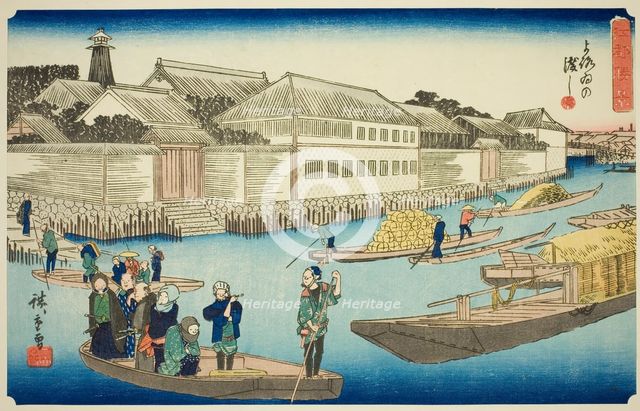 The Yoroi Ferry (Yoroi no watashi), from the series "Exceptional Views of Edo (Koto..., c.1835/39. Creator: Ando Hiroshige.