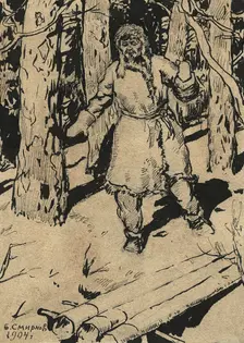 The Zabaikal Taiga. Hunter near a Trap, 1904. Creator: Boris Vasilievich Smirnov