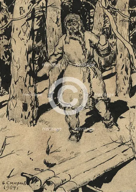 The Zabaikal Taiga. Hunter near a Trap, 1904. Creator: Boris Vasilievich Smirnov.