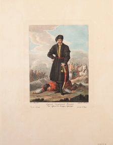 The Zaporozhian Cossacks Officer, 1812. Artist: Karneyev, Yegor