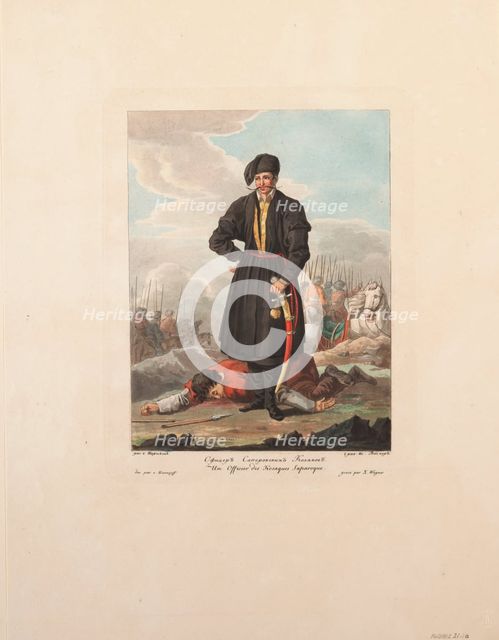 The Zaporozhian Cossacks Officer, 1812. Artist: Karneyev, Yegor  