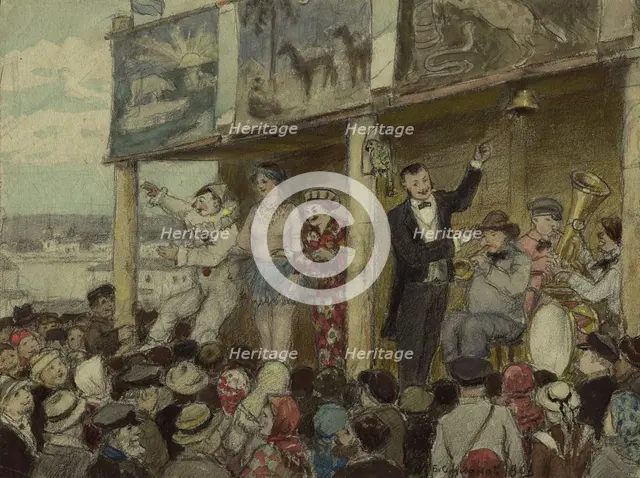 Theater of Wandering Artists near the Moscow Gates, 1904. Creator: Boris Vasilievich Smirnov.