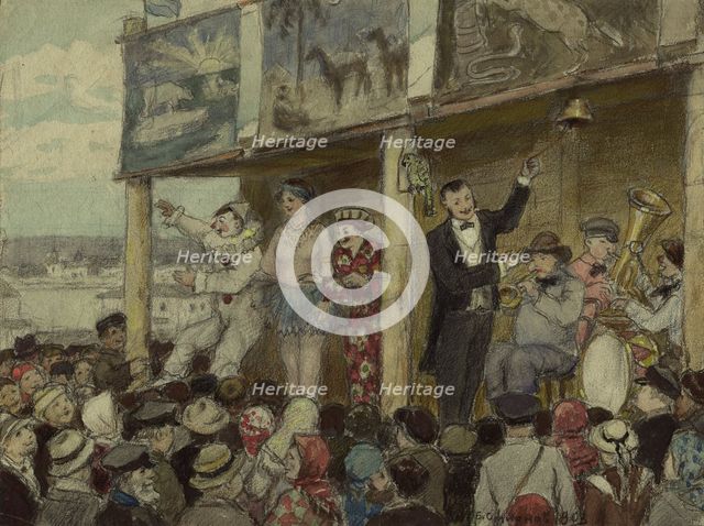 Theater of Wandering Artists near the Moscow Gates, 1904. Creator: Boris Vasilievich Smirnov.