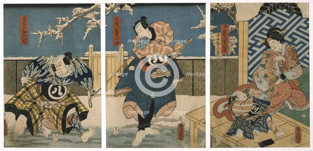'Theatre Scene', 1844. Artist: Utagawa Kunisada