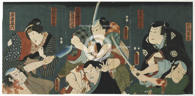 'Theatre Scene', 1844. Artist: Utagawa Kunisada