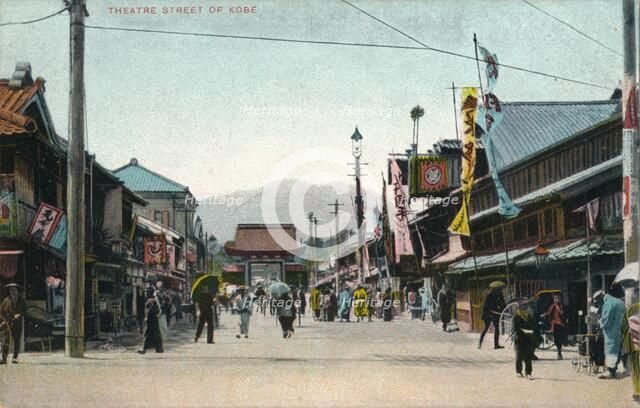 'Theatre Street of Kobe', c1900. Artist: Unknown.