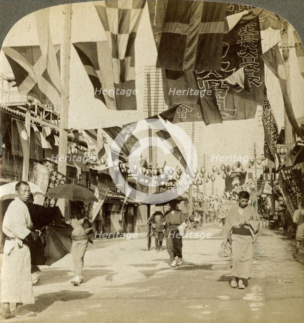 Theatre Street, Osaka, Japan.Artist: Underwood & Underwood