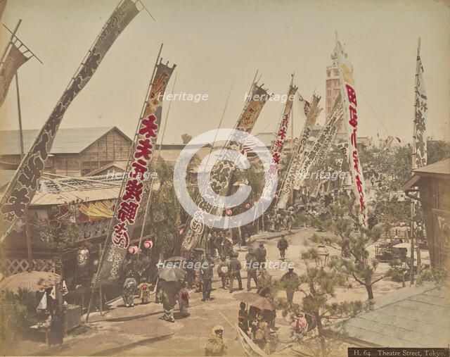 Theatre Street, Tokyo, 1890s. Creator: Adolfo Farsari.