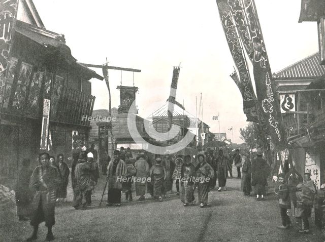 Theatre Street, Yokohama, Japan, 1895. Creator: Unknown.