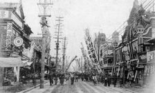 Theatre Street, Yokohama, Japan, 20th century