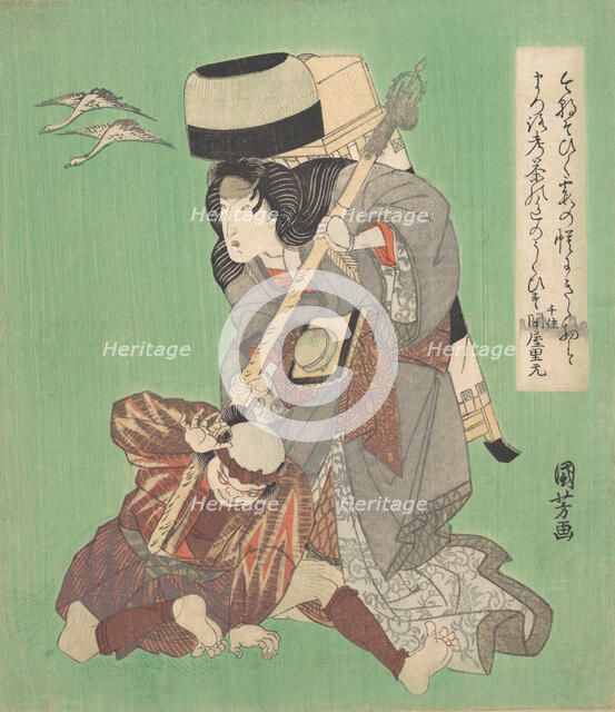 Theatrical Scene, mid 19th century. Creator: Utagawa Kuniyoshi.
