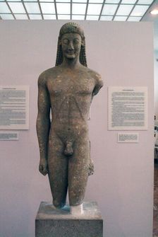 Thebes Museum, Thivai, Greece, 2003. Creator: Ethel Davies