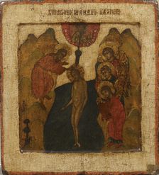 Theophany-Baptism of the Lord (Baptism of Jesus), Russian icon, 1750-1799. Creator: Unknown