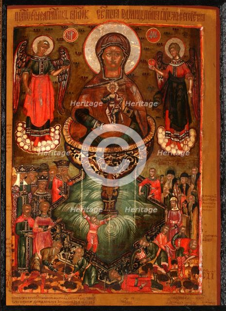 Theotokos Life-giving Spring, 1686. Artist: Russian icon  