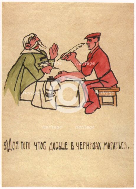 They prefer to tinker with ink, getting thenselves all dirty, 1920. Artist: Malyutin, Ivan Andreevich (1890-1932)
