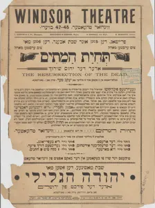 Thies ha-meysim, oder, der yihes shidekh: melodrama in 5 akten und 6 bilder, c1893 (?). Creators: Windsor Theatre, Yaakov Ter, Sigmund Mogulesko