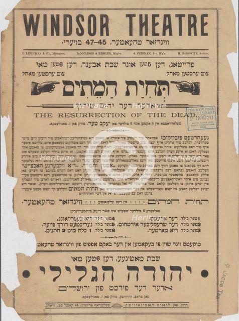 Thies ha-meysim, oder, der yihes shidekh: melodrama in 5 akten und 6 bilder, c1893 (?). Creators: Windsor Theatre, Yaakov Ter, Sigmund Mogulesko.
