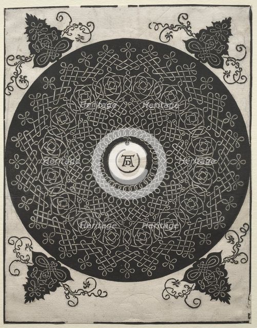 Third Knot. Creator: Albrecht Dürer (German, 1471-1528).