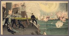 Third Illustration of the Great Victory of Our Forces on the Yellow Sea (Kokai ni okeru...), 1894. Creator: Kobayashi Kiyochika