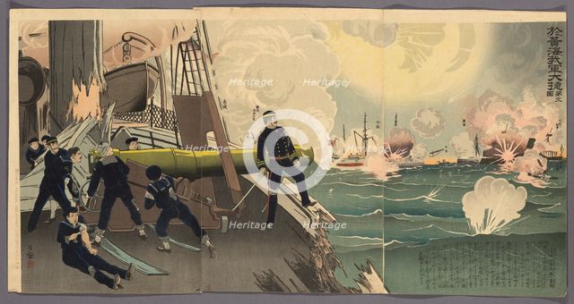Third Illustration of the Great Victory of Our Forces on the Yellow Sea (Kokai ni okeru...), 1894. Creator: Kobayashi Kiyochika.