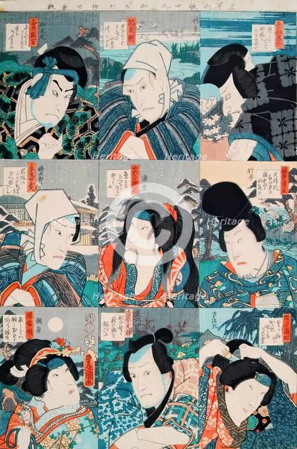 Thirty Six Immortal Poets' Cards (1), 1853. Creator: Utagawa Kunisada.
