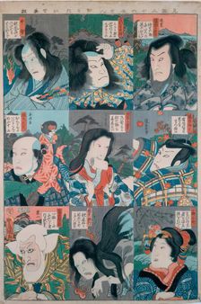 Thirty Six Immortal Poets Cards (3), 1853. Creator: Utagawa Kunisada