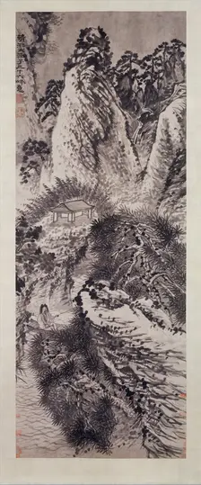 Thirty-six Peaks of Mount Huang Recollected, ca. 1705. Creator: Shitao