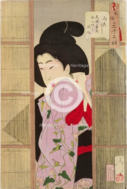 Thirty-Two Aspects of Women: Curious - Habits of an okosho of the Tempo era, 1888. Creator: Tsukioka Yoshitoshi.