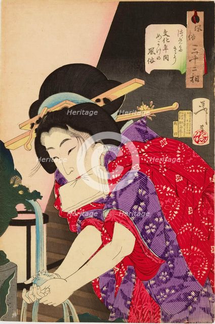 Thirty-Two Aspects of Women: Chilly - Habits of a concubine of the Bunka era, 1888. Creator: Tsukioka Yoshitoshi.