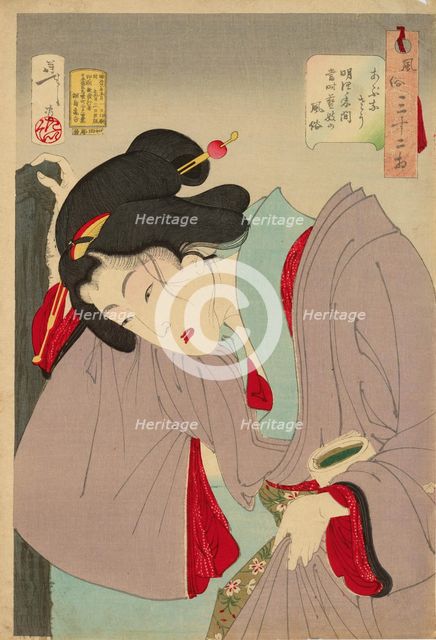 Thirty-Two Aspects of Women: Dangerous - Habits of a modern geisha of the Meiji era, 1888. Creator: Tsukioka Yoshitoshi.
