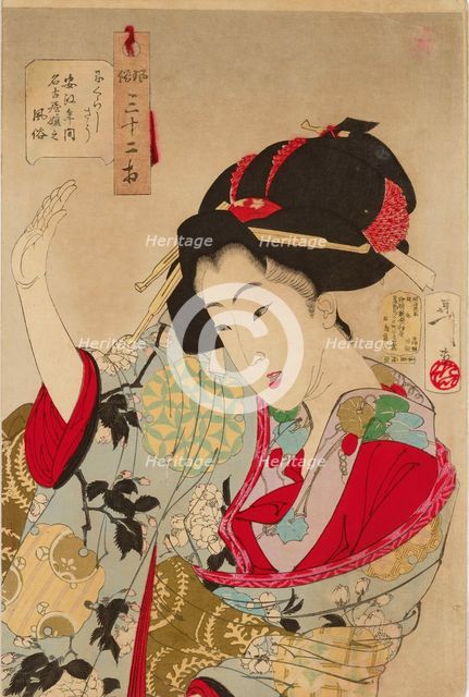 Thirty-Two Aspects of Women: Disagreeable - Habits of a young woman of Nagoya in the Ansei... 1888. Creator: Tsukioka Yoshitoshi.