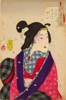 Thirty-Two Aspects of Women: Eager - Habits of an oiran of the Kaei era, 1888. Creator: Tsukioka Yoshitoshi
