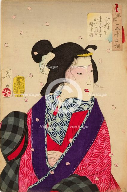 Thirty-Two Aspects of Women: Eager - Habits of an oiran of the Kaei era, 1888. Creator: Tsukioka Yoshitoshi.