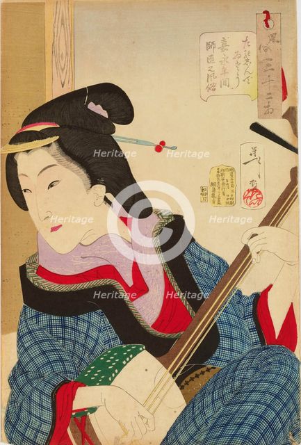 Thirty-Two Aspects of Women: Enjoying - Habits of a teacher of the Kaei era, 1888. Creator: Tsukioka Yoshitoshi.