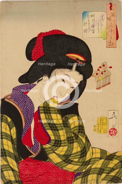 Thirty-Two Aspects of Women: Looking Shy - Habits of a young woman of the Meiji era, 1888. Creator: Tsukioka Yoshitoshi.