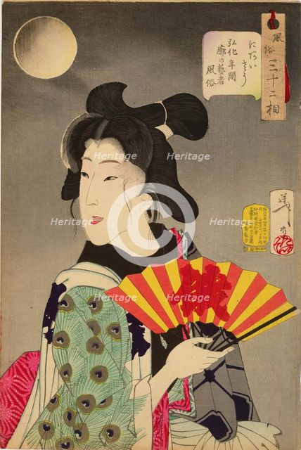 Thirty-Two Aspects of Women: Looking suitable - Habits of a geisha of the licensed quarters... 1888. Creator: Tsukioka Yoshitoshi.