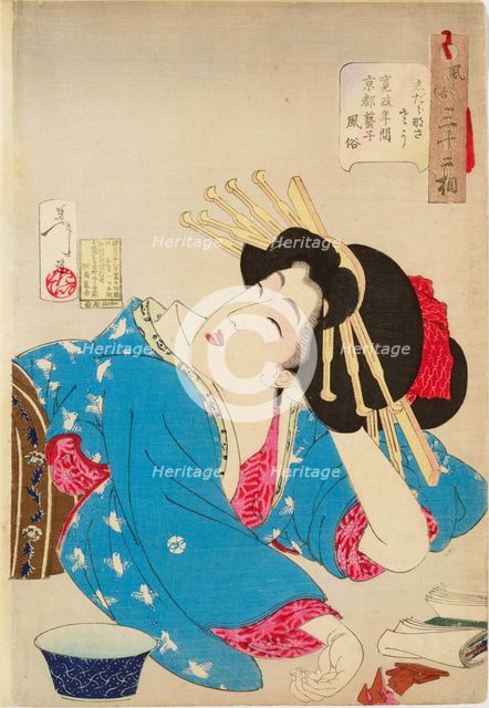 Thirty-Two Aspects of Women: Loose - Habits of a geisha of Kyoto of the Kansei era, 1888. Creator: Tsukioka Yoshitoshi.