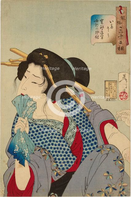 Thirty-Two Aspects of Women: Painful - Habits of a prostitute of the Kansei era, 1888. Creator: Tsukioka Yoshitoshi.