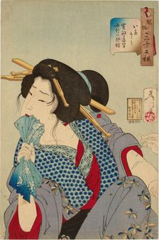Thirty-Two Aspects of Women: Painful - Habits of a prostitute of the Kansei era, 1888. Creator: Tsukioka Yoshitoshi