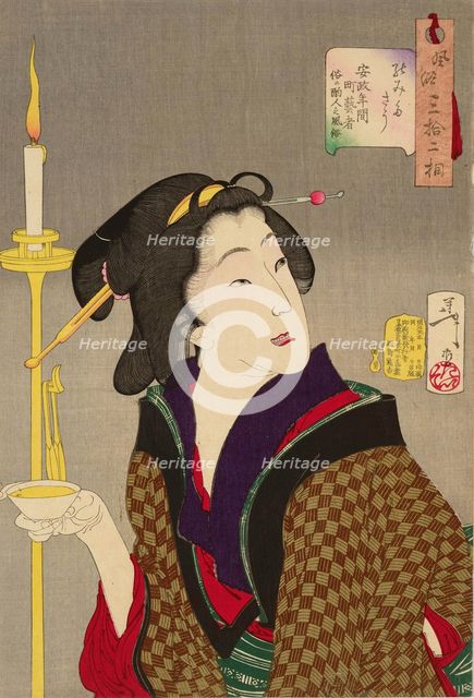 Thirty-Two Aspects of Women: Thirsty - Habits of a street geisha of the Ansei era, 1888. Creator: Tsukioka Yoshitoshi.