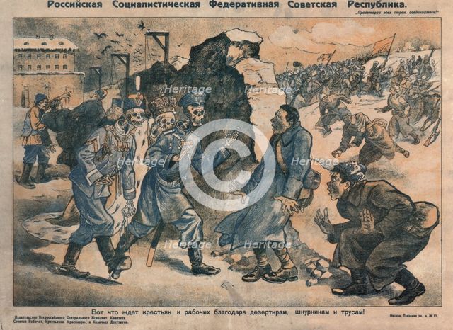 This is what awaits peasants and workers because of the activities of deserters, self-seekers, and cowards, 1918-1919. Artist: Anonymous  