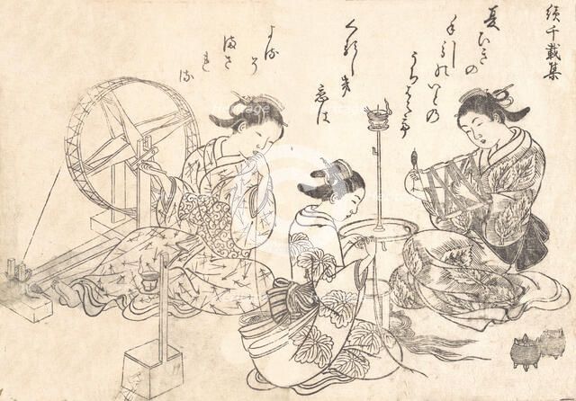 Three Courtesans Weaving Silk. Creator: Nishikawa Sukenobu.