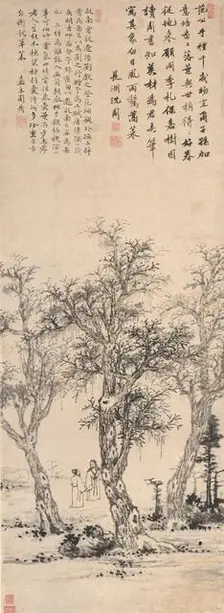 Three Catalpa Trees, about 1481. Creator: Shen Zhou