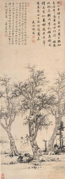 Three Catalpa Trees, about 1481. Creator: Shen Zhou