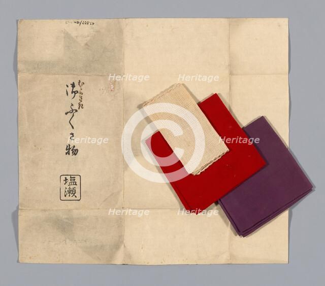 Three cloths (For a Ceremonial Tea Set), Japan, late Edo period (1789-1868)/ Meiji period... Creator: Unknown.