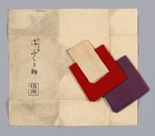 Three cloths (For a Ceremonial Tea Set), Japan, late Edo period (1789-1868)/ Meiji period... Creator: Unknown