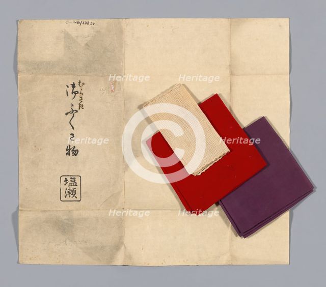 Three cloths (For a Ceremonial Tea Set), Japan, late Edo period (1789-1868)/ Meiji period... Creator: Unknown.